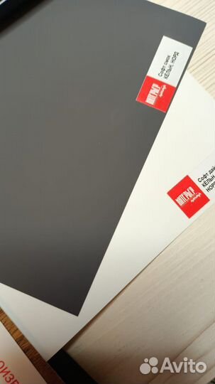 Кухня. В наличии