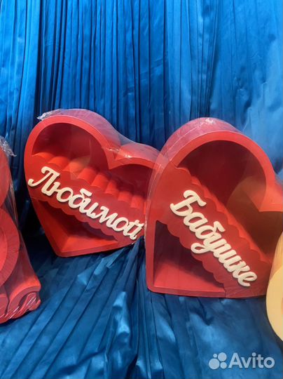 Коробки подарочные