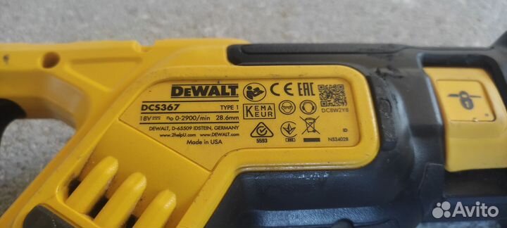 Сабельная пила Dewalt