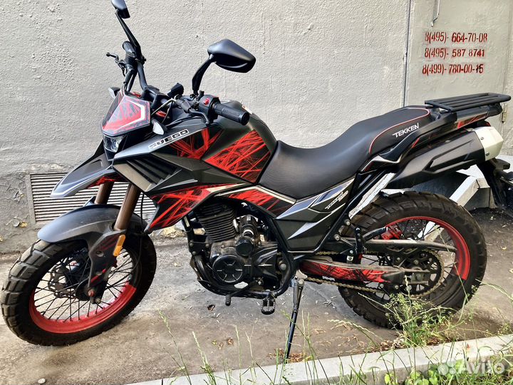 Продам мотоцикл