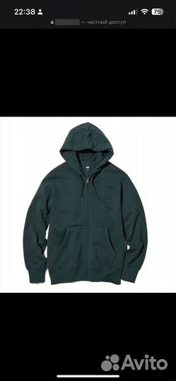Худи на молнии uniqlo