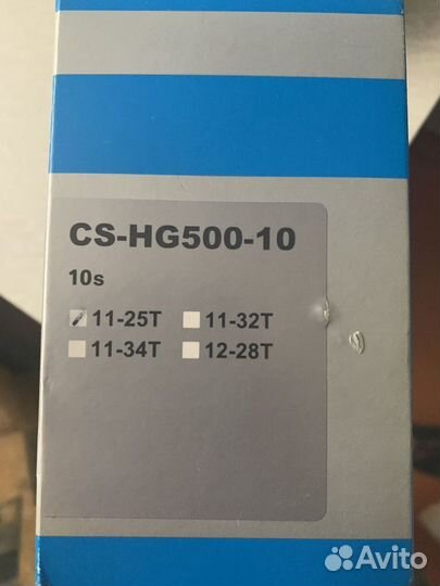 Кассета Shimano cs-hg500-10 11-25