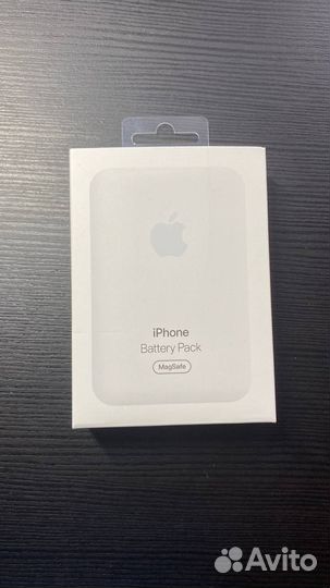 Magsafe battery pack 5000/3000mah