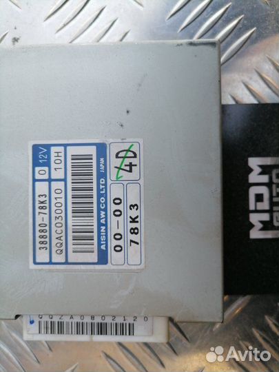 Блок управления АКПП Сузуки Гранд Витара JT 2,4 LH