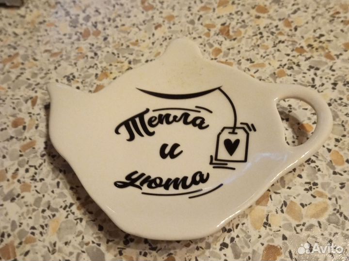 Подставка для чайных пакетиков