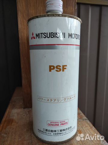 Жидкость гур Mitsubishi Dia Queen PSF 1 л 4039645 купить в Краснодаре ...