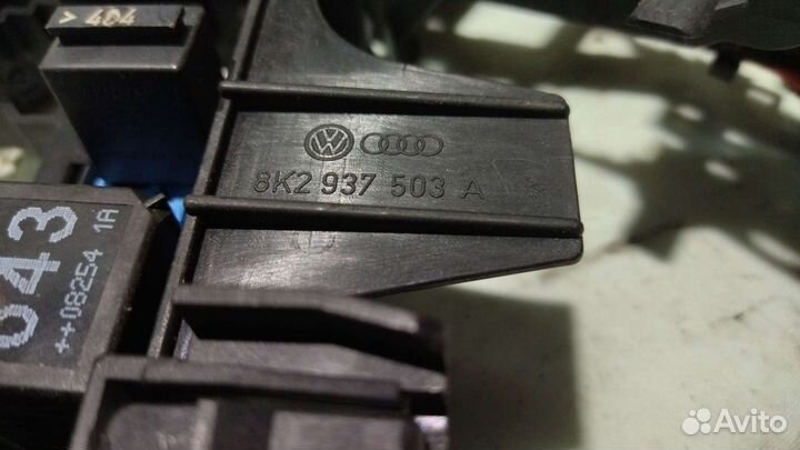 Колодка предохранителей и реле Audi a4 b8 a5 q5