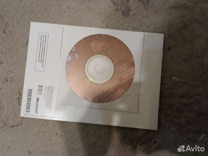 Windows XP professional