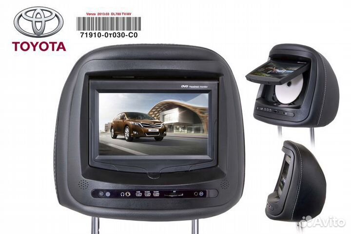 Мультимедийные подголовники для Toyota Lexus