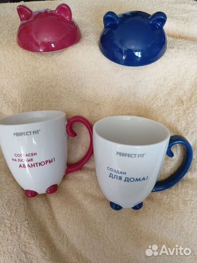 Бокалы с крышкой