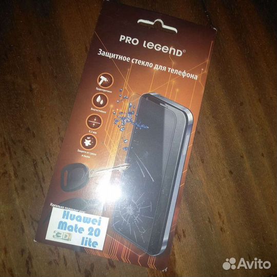 Защитное стекло