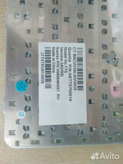 Клавиатура для ноутбука hp