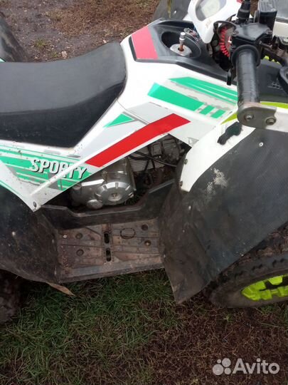 Квадроцикл