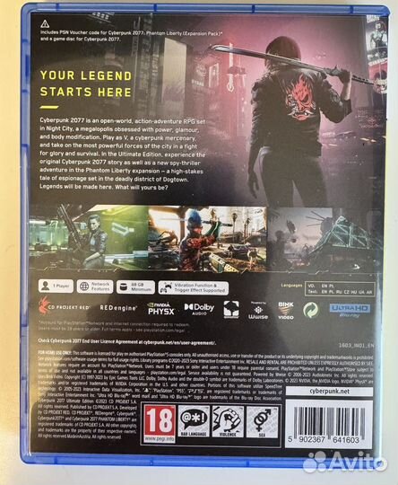Ciberpank 2077: Phantom Liberty PS5