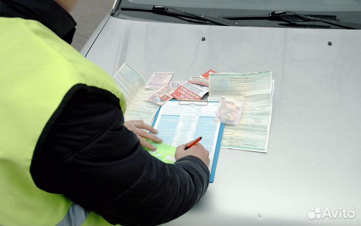 Аварийный комиссар Автоюрист