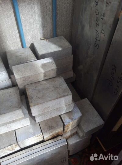 Заготовка Нержавейка, Дюраль