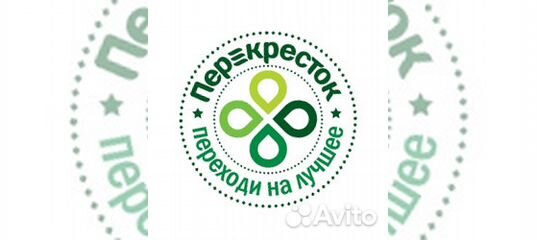 Тд перекресток москва