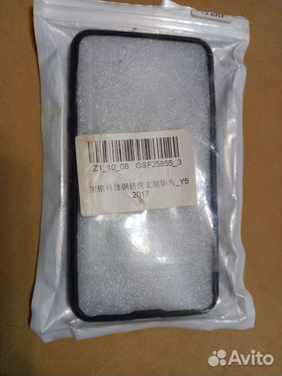 Новый чехол на huawei Y5 2017
