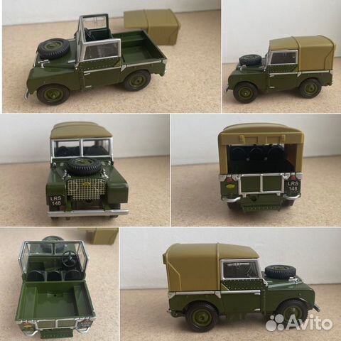 Модели 1:32 Land Rover, dealer