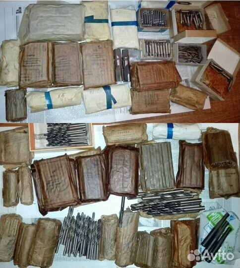 Сверло, центровка СССР по металлу ц/х и к/х