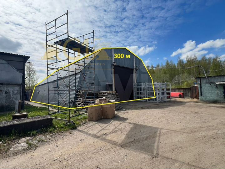 Аренда теплый ангар 300 м
