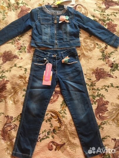 Костюм джинсовый 98см
