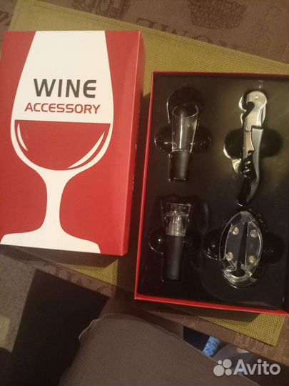 Набор сомелье