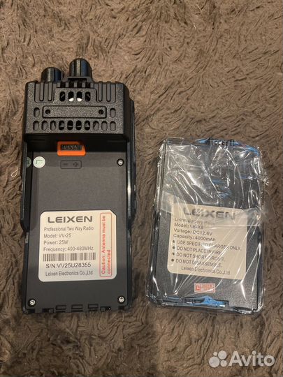 Рация leixen VV-25