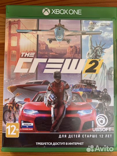 Диск на xbox one 