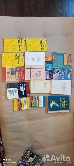 Шраргалки физика, химия, история, математика