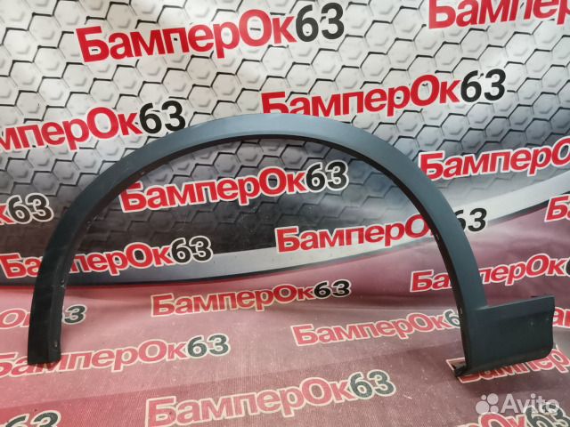 Накладка крыла передний левый BMW X3