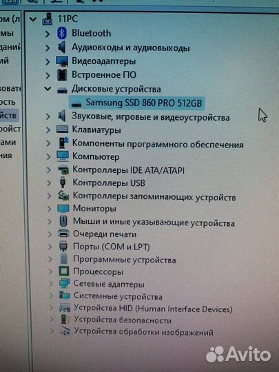 HP EliteDesk 800 G2