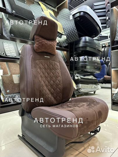 Авточехлы