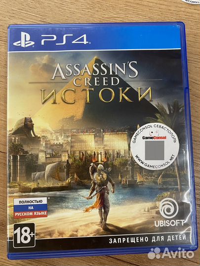 Lego Brawls диск для PS4 б/у