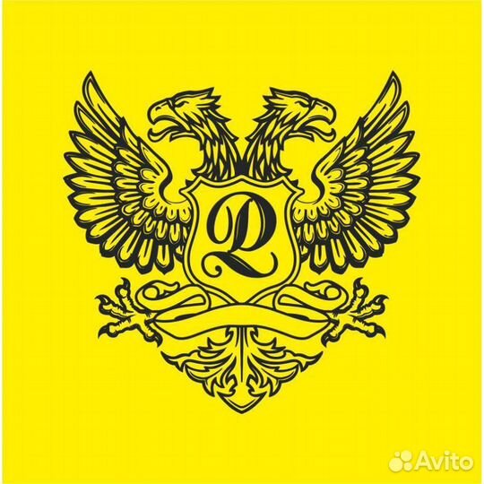 Помощник бухгалтера