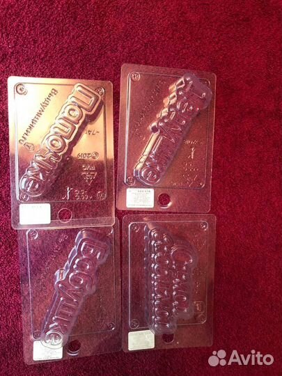 Форма для мыла и бомбочек