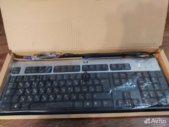 Клавиатура