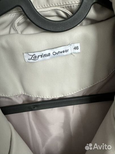 Куртка женская экокожа