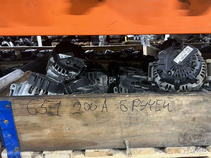 Генираторы на Мерседес w211 w212 w221 w220