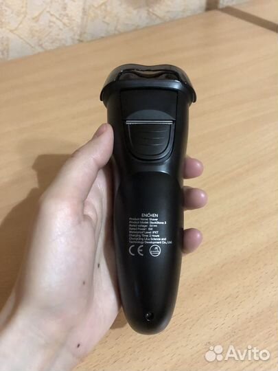 Бритва электрическая