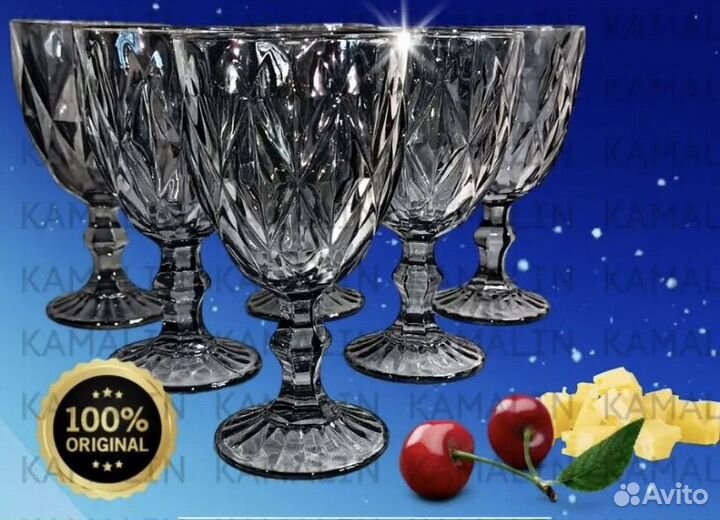 Набор фужеров