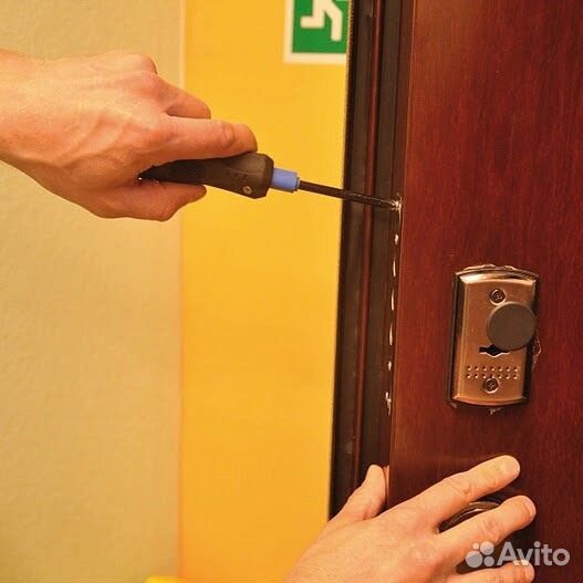 Вскрытие Замков, Установка, Замена, Врезка, Ремонт