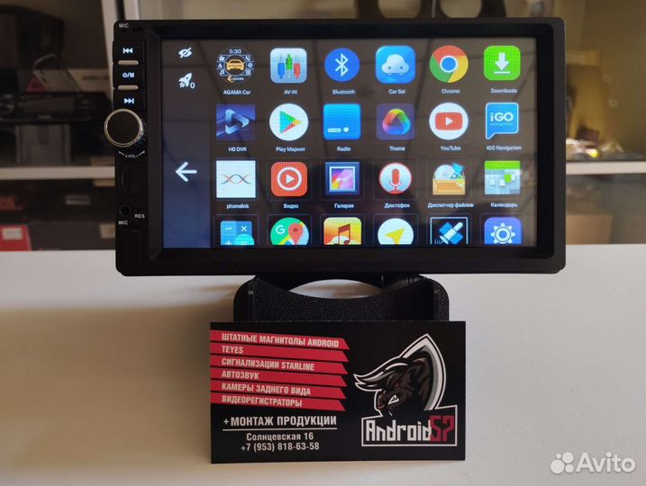 Магнитола nissan tiida