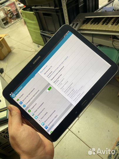 Samsung galaxy tab 3