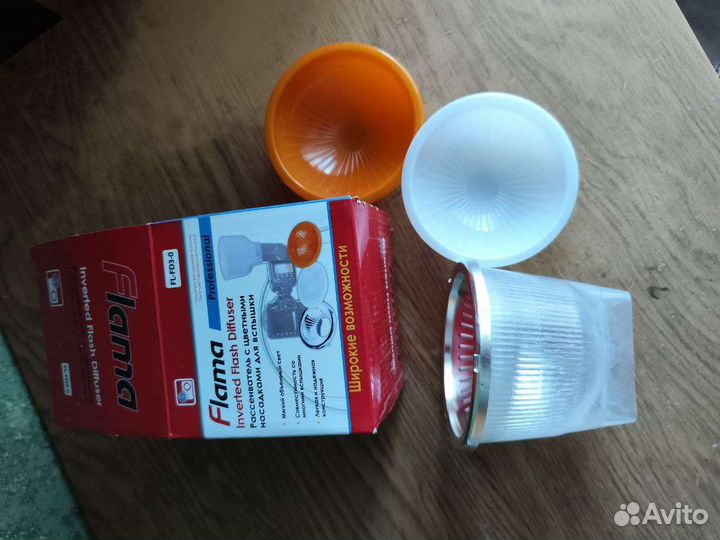 Вспышка и Рассеиватель для вспышки