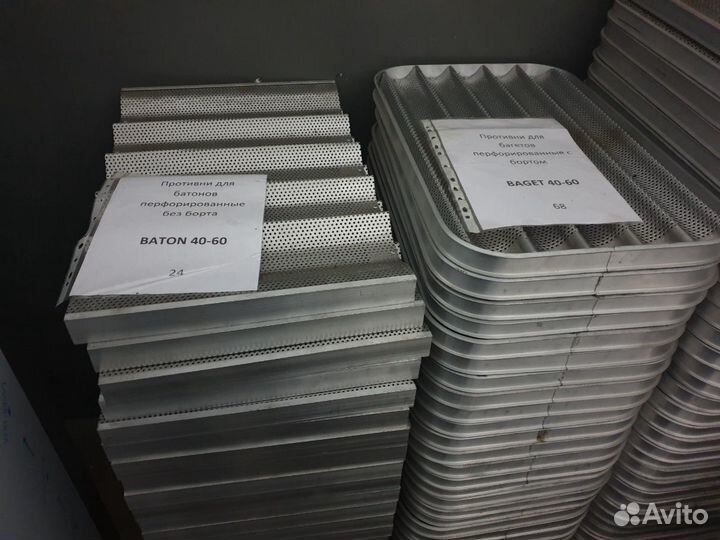 Противень Пекарский Лист Противни