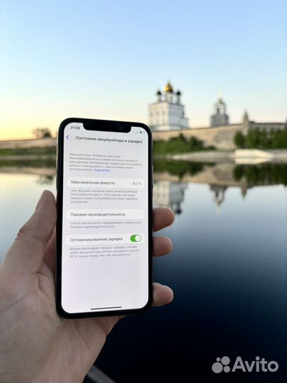 iPhone X, 64 ГБ
