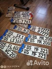 Номерной знак