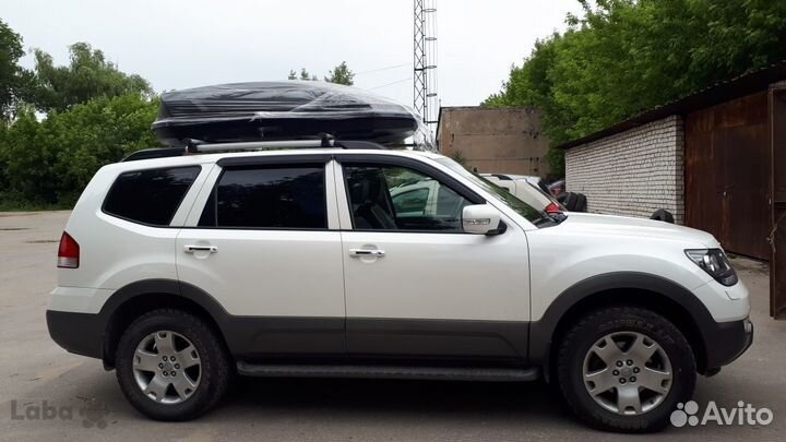 Автобокс 520 L