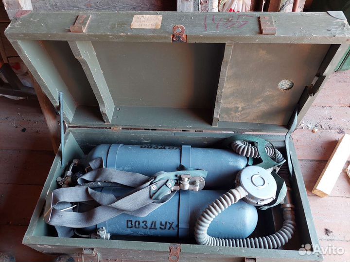 Аквалаг авм-1М